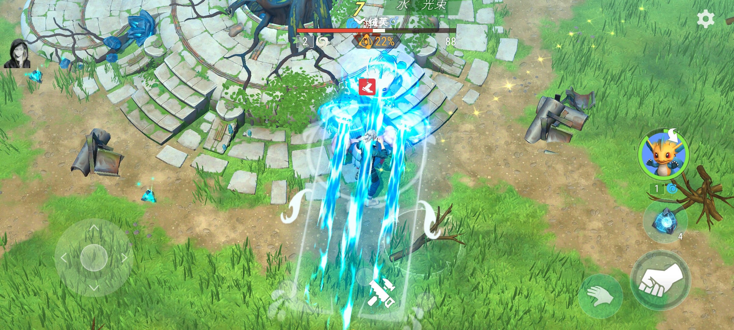 幻兽啪鲁【无限仓库材料】