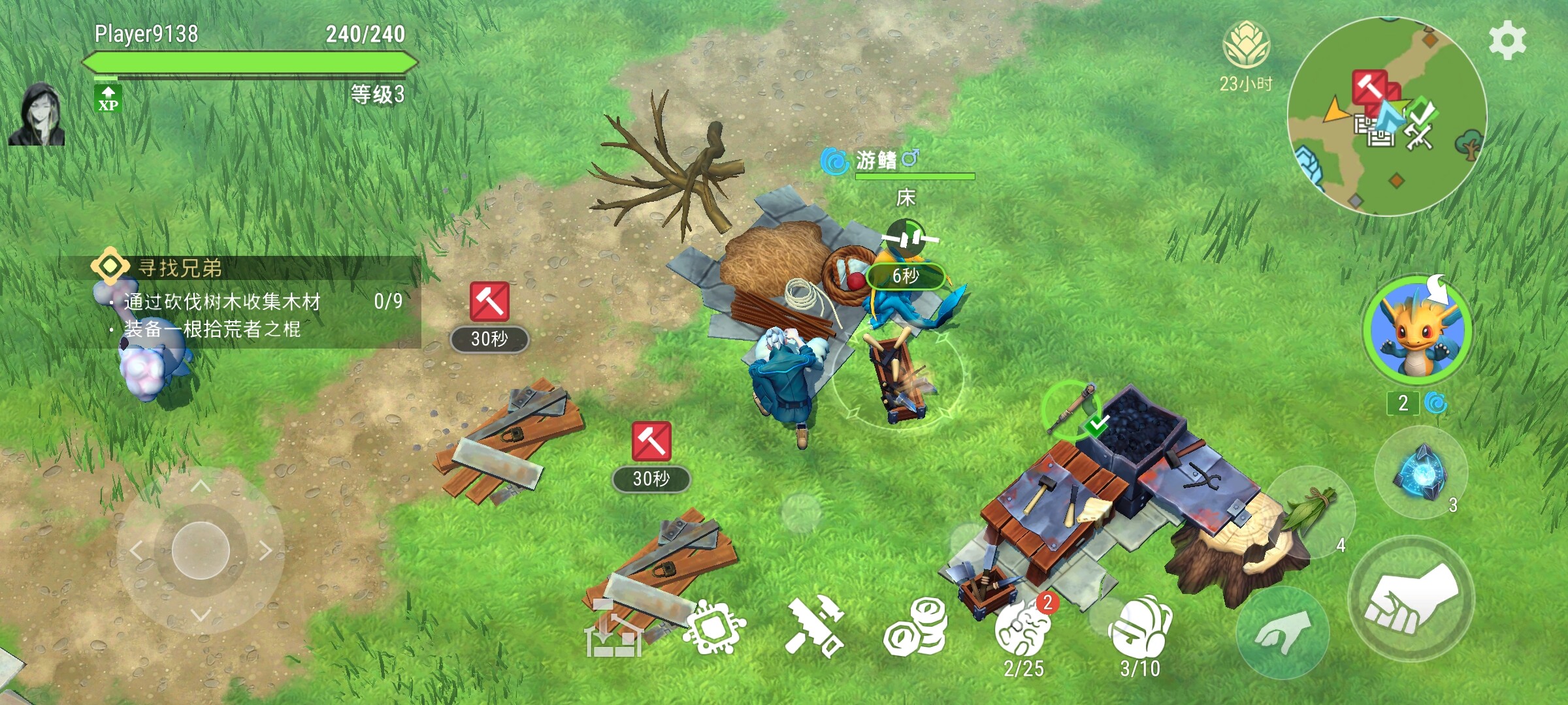 幻兽啪鲁【无限仓库材料】