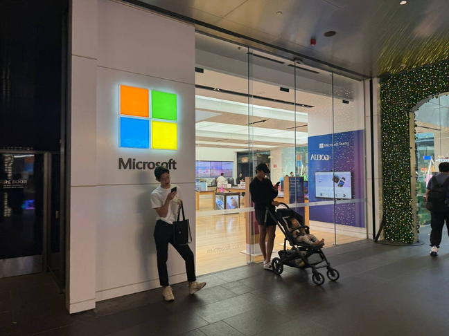 Microsoft 实体店