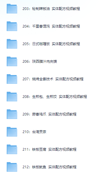 baaa62700d1ff087ef22cd6eef218602.png