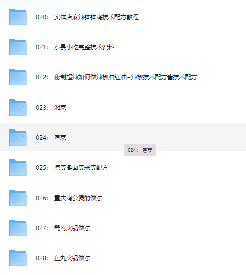 c0ef1f9bcf4e8a142b11c4459927ffb1.png