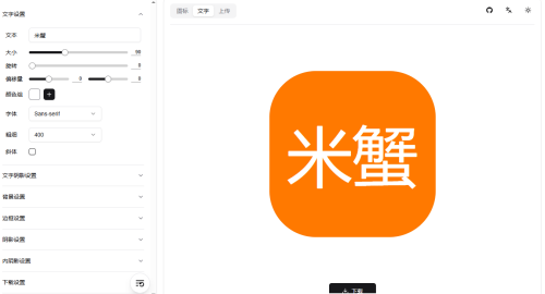 b17cef035974b6a2afdbdb8a432ae2ef.png