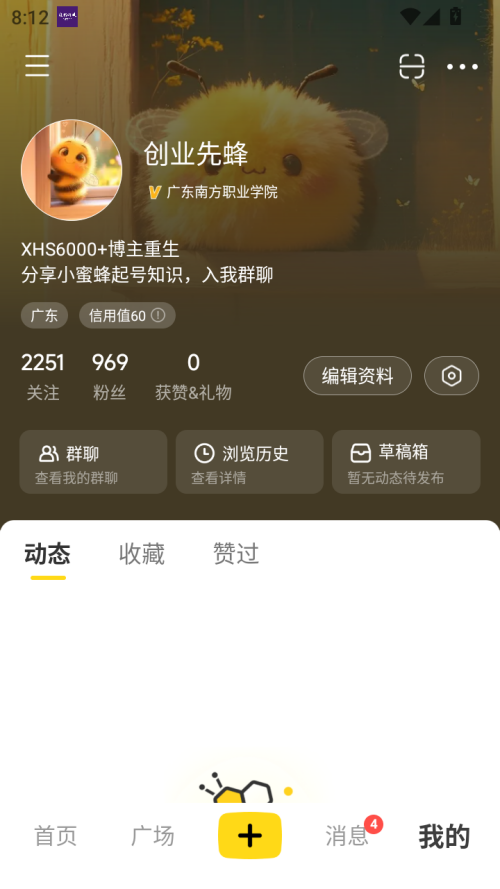 e60fc10f70dcee1a9509260cb5f5b4a3.png
