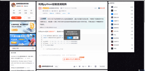 46afc3f205e2e5bc5b733ed0bf6657e1.png