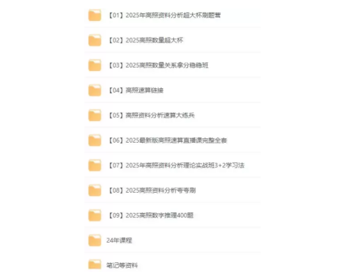 4d812bd87775b2b3e9558689106084bd.png