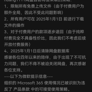859d8caa4dc373fc1f363bbb4dbb502a