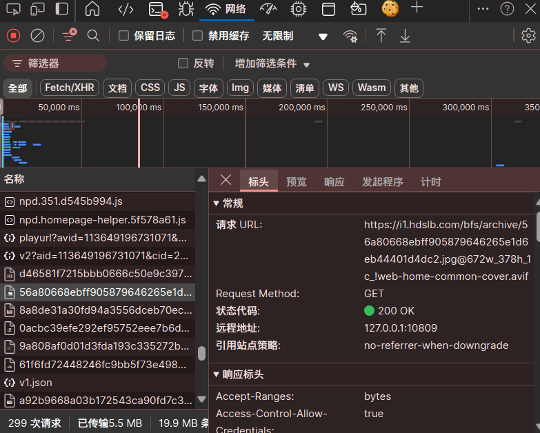 figure_3.1.5