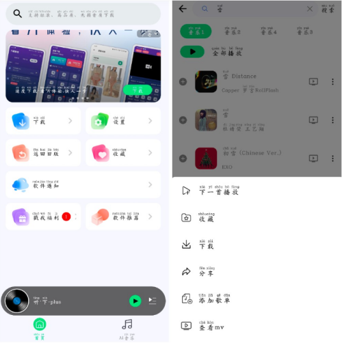 ad6db022893c0995ab882b7d800a5c50.png