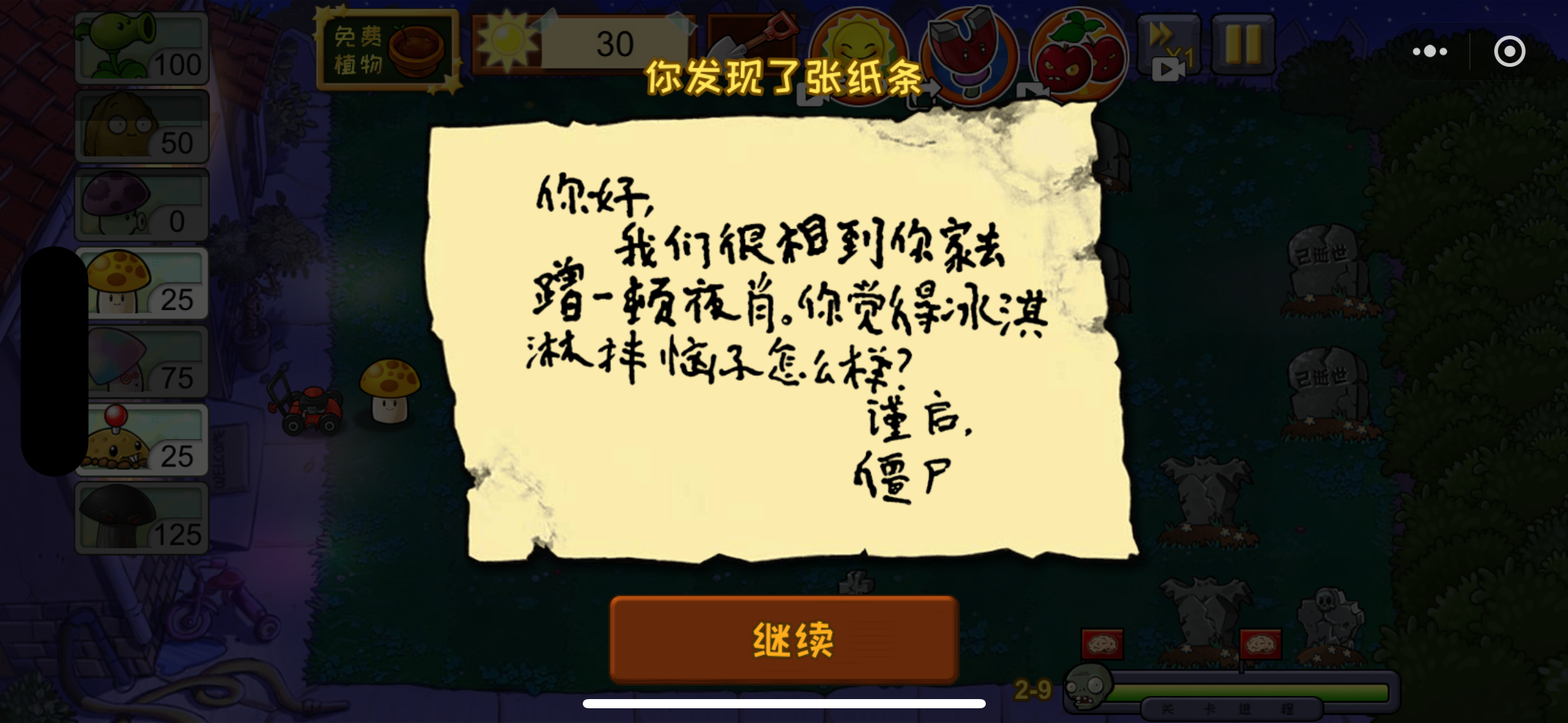 请输入图片描述