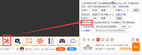 45d76a33d1dfa36396c15866b08bb4d0.png