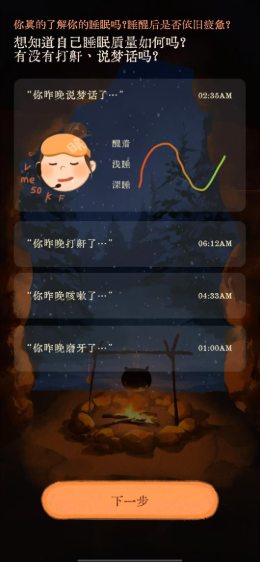 8a7f445848fd1984639b77aaaad70ba2.png