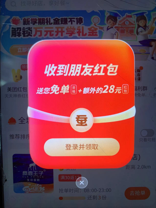 4a0ab9c89ab1a09ebfb13f7599e3eb63.png