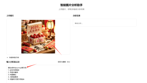 7389c48db7807ff52767cdfc287ee569.png