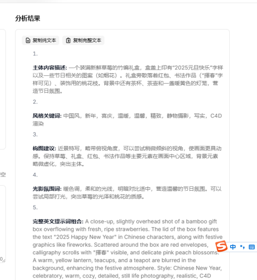 a6d3c1ab9819c845632ec73a11ed2fc6.png