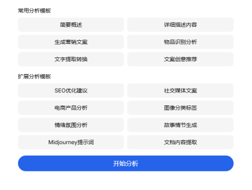 e5763f88014b40b2d76ecd2544f38762.png