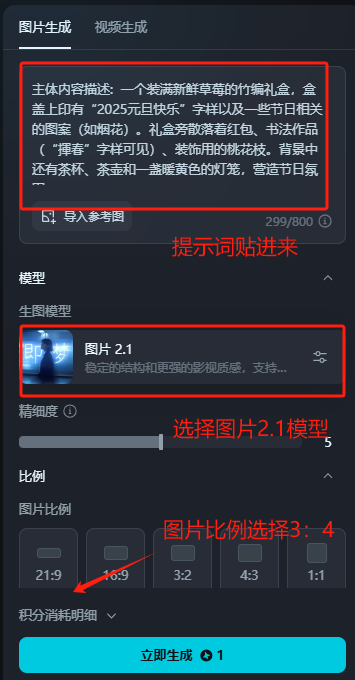 f3312f8fa45ef9af6933a93e6c4307d5.png