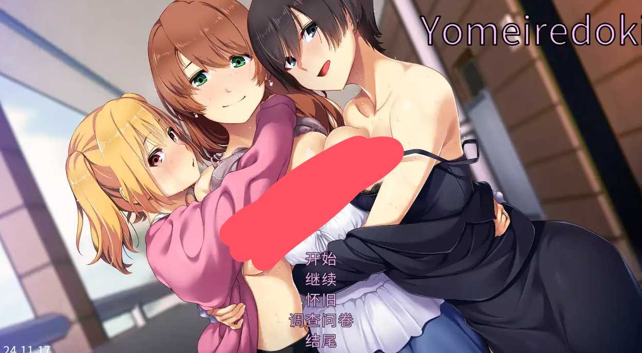 QQ20250101 215404