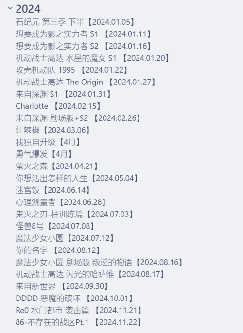 c7f27dd22b1834a957c8bf9405b19ecc.png