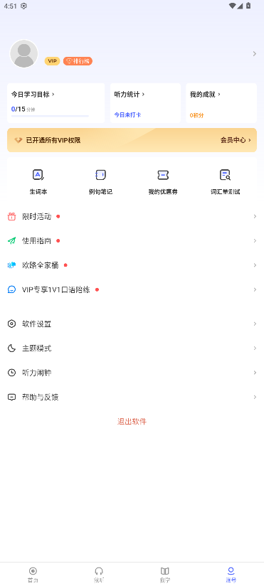 0d7429cf00e4b1077558995f1ed40d8d.png