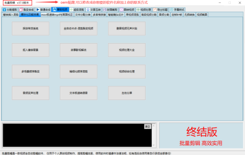 336ea050b80ff1f75d7f450f66a344ae.png