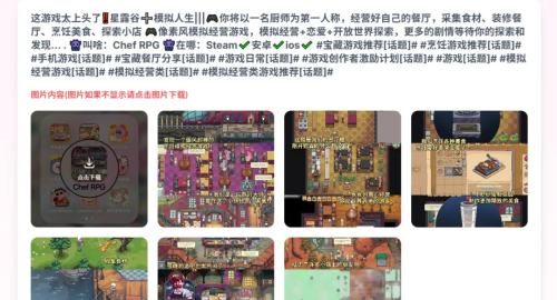 405e435122cd9d42dc1633d1632c7e03.png