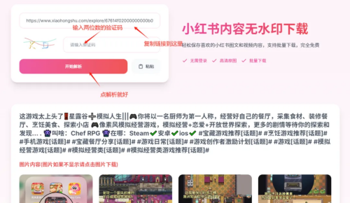 6c7507f8d2f71e32e500b51fd7cb5044.png