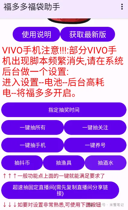 8abb0b709e6a0046dd4ac70566fcac27.png