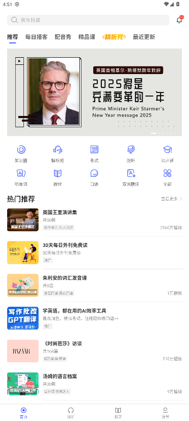 fa6ab8cdd973f2e0e30808a73c19bfd5.png