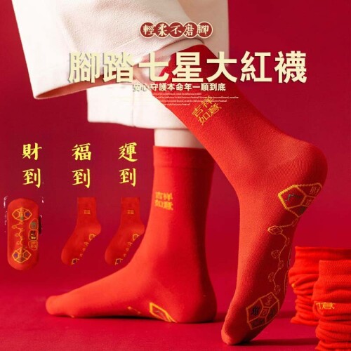 ccdac2ca28b1eb38a3b62fb144cb8070.jpg