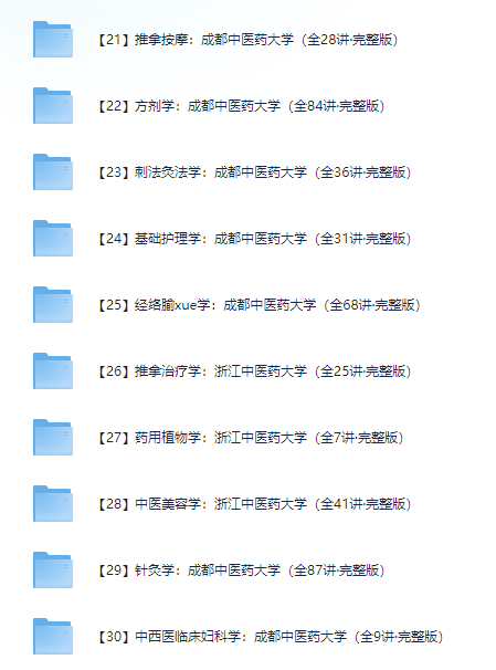 990e80eb402a4727e75aa05d711e16b1.png