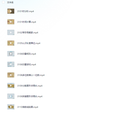 38cc7ec25599b0645e338e73ba3e7a6c.png