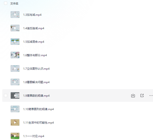 49119a4c83824d9c0ccd9e27ab7cb53c.png