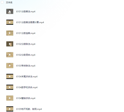 accb1554ca988c4cd2e38c08e0b8cde3.png