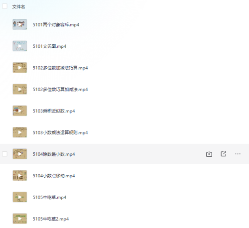 b75095ee4ba18c34bd01cbefe985822a.png