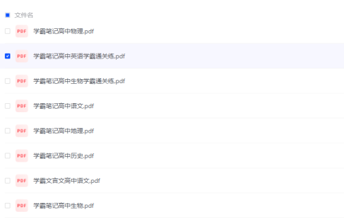 699b6a76a3ed46d0a80b3d72861205eb.png