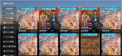 27457e1853e44b23457575ace5ab61b3.png