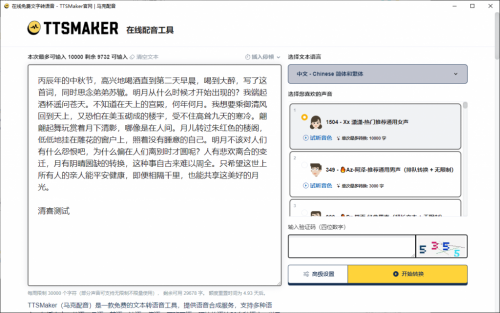 90957db44c37473347f9c3a53f4dc58c.png