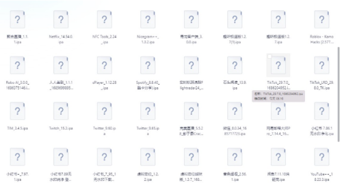a138f96c9ea824a8a3c364c623cdbb43.png
