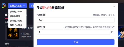 f1a0fed739088677b225362b22e235d9.png
