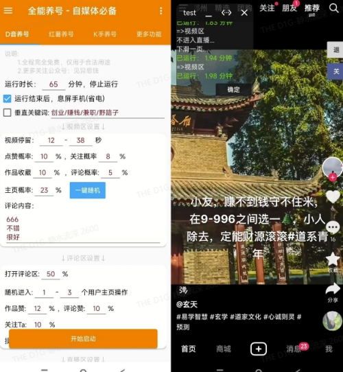 97fb7750069be482cd23e35b9a4edf79.png