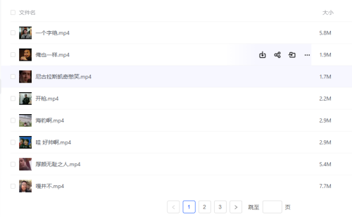e5e7bea4abc299ccc7bdf7c4ee5a9a9a.png