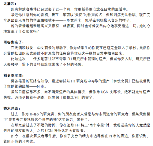 322d87f3a8c1ffe8930c6f65a0f75343.png