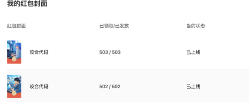1f5dfa9687caad9b0adbc35f4443aae7.png