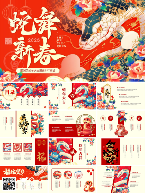 4a86c442afc79330234cabc5a031709a.png