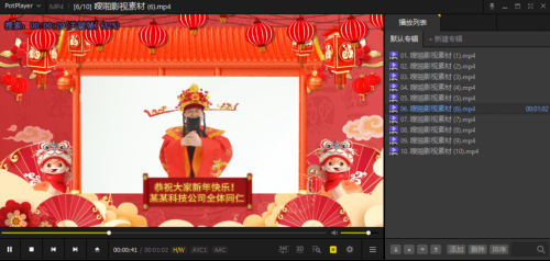 4f2fd29f5d12a001888825c1828ccaec.png