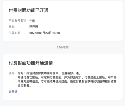 c84237be3fe3024bf1d134fad15eb922.png