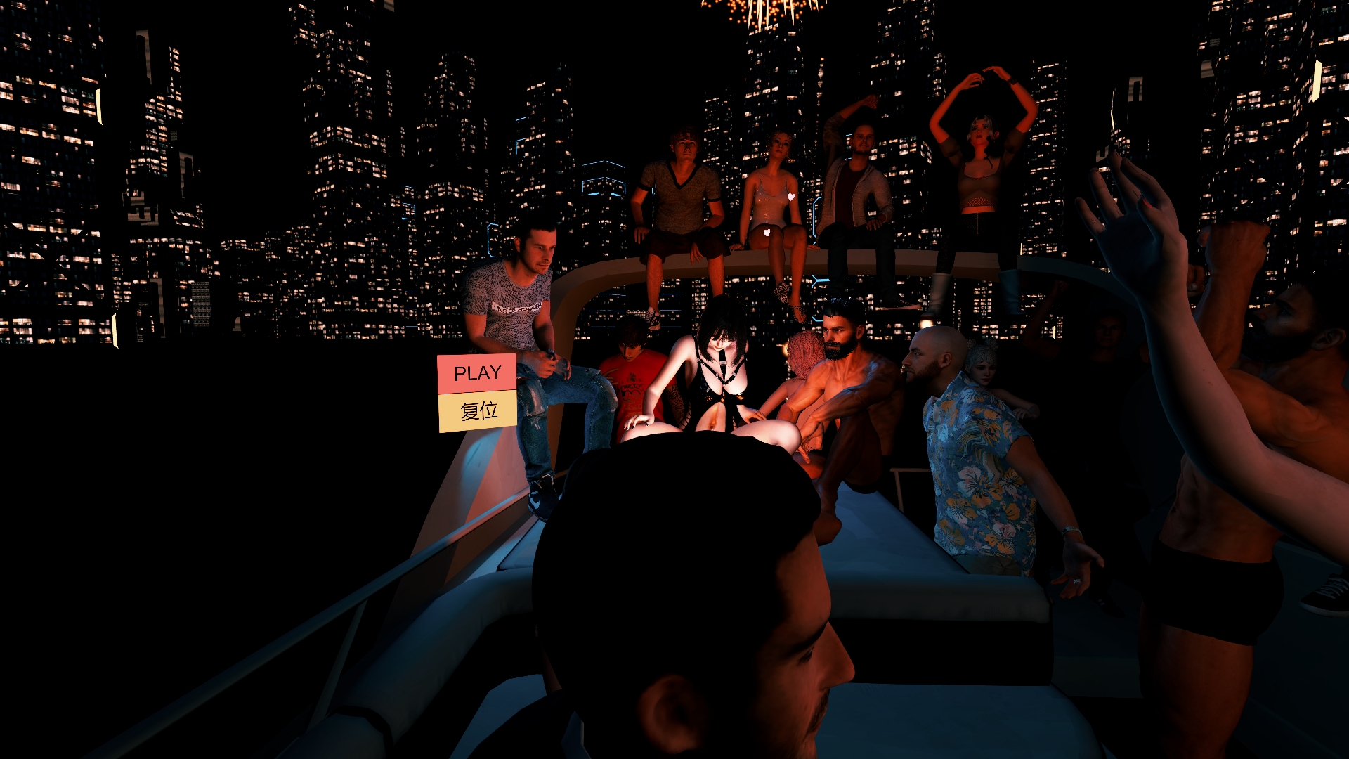 vam scene k duck.yacht party.1