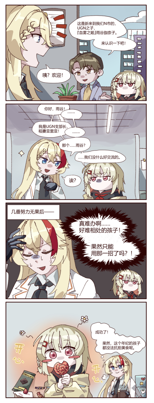 2efc2ace15408b2cdf4dfa7764085c62.png