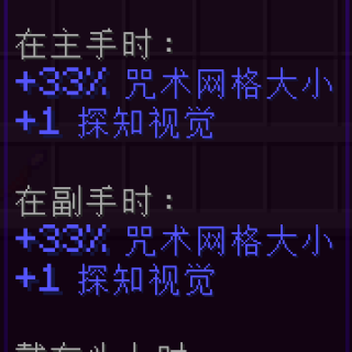 42bc2d711e3cf728069a27d09bce253f