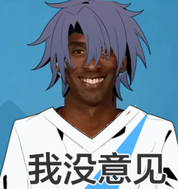 b8d5224eb04bf242b38acda3b875c4b1.png